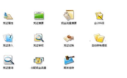 http://www.tdxsoft.cn/images/productsXE0_clip_image002_0007.jpg