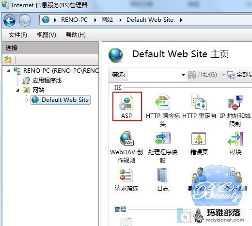 windows7/win7 iisİװãͼ̳ - kunshouyu - kunshouyuĲ